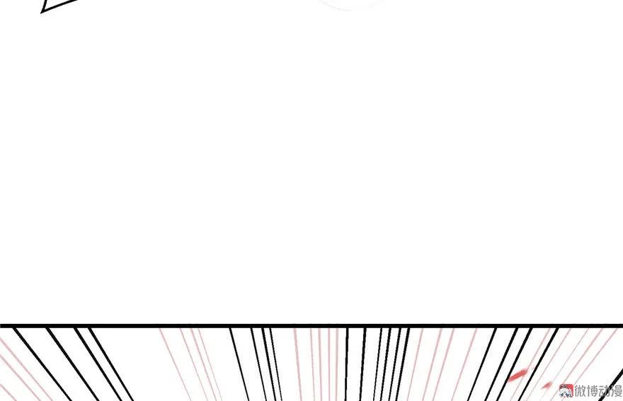 我家徒弟又挂了 - 第20话 我就这么死了？ - 第103张图