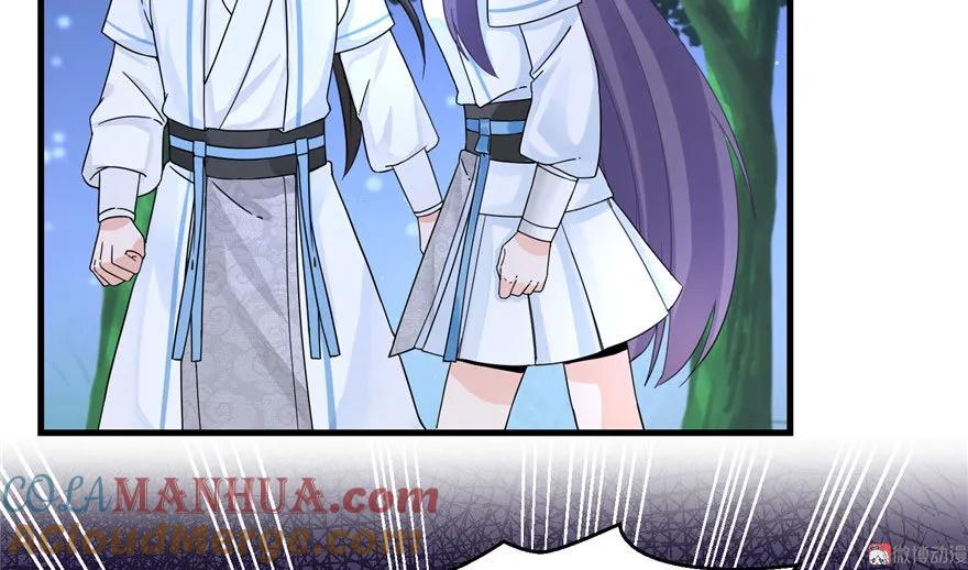 我家徒弟又挂了 - 第20话 我就这么死了？ - 第41张图