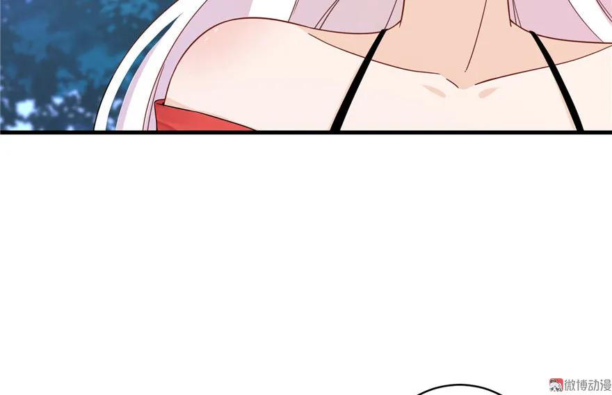 我家徒弟又挂了 - 第20话 我就这么死了？ - 第39张图