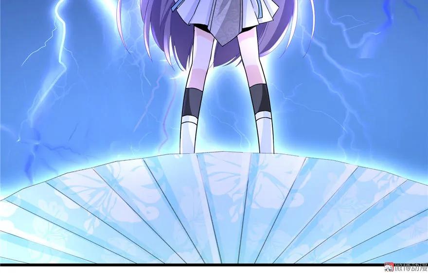 我家徒弟又挂了 - 第20话 我就这么死了？ - 第99张图