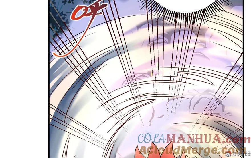 我家徒弟又挂了 - 第20话 我就这么死了？ - 第93张图