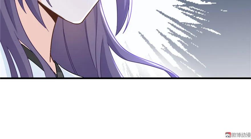 我家徒弟又挂了 - 第20话 我就这么死了？ - 第91张图