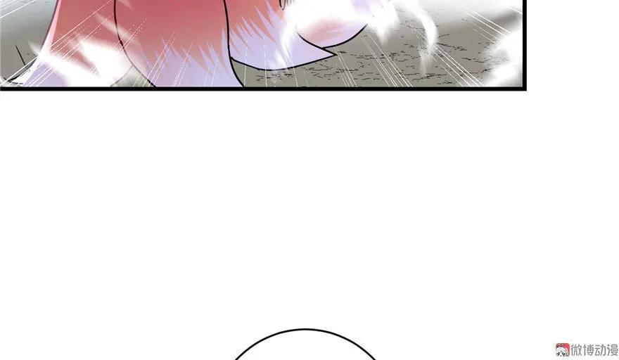 我家徒弟又挂了 - 第20话 我就这么死了？ - 第11张图