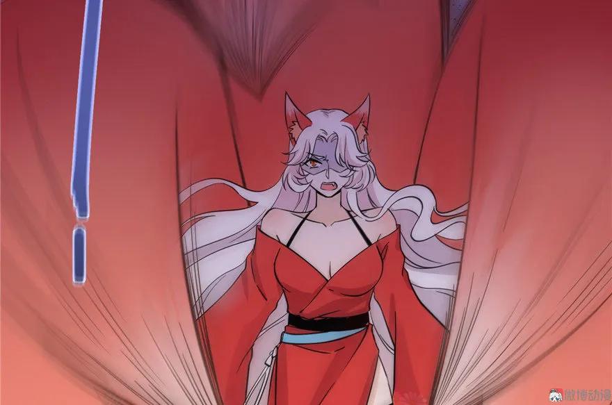 我家徒弟又挂了 - 第20话 我就这么死了？ - 第43张图