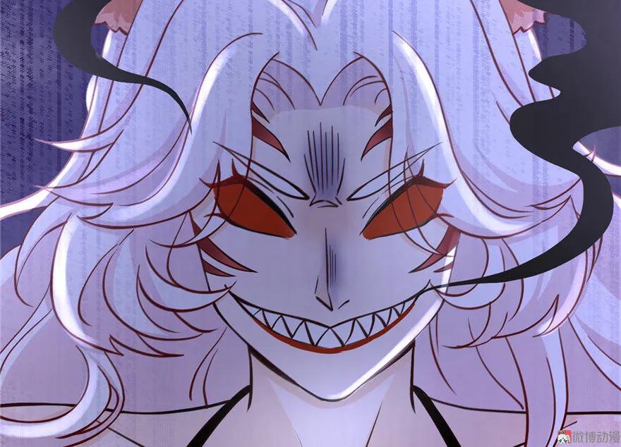 我家徒弟又挂了 - 第20话 我就这么死了？ - 第88张图