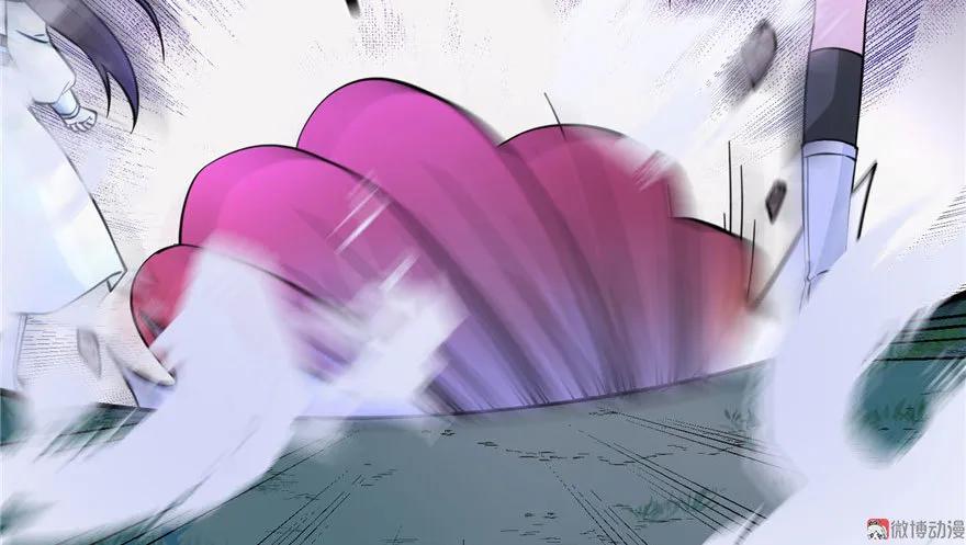 我家徒弟又挂了 - 第20话 我就这么死了？ - 第47张图