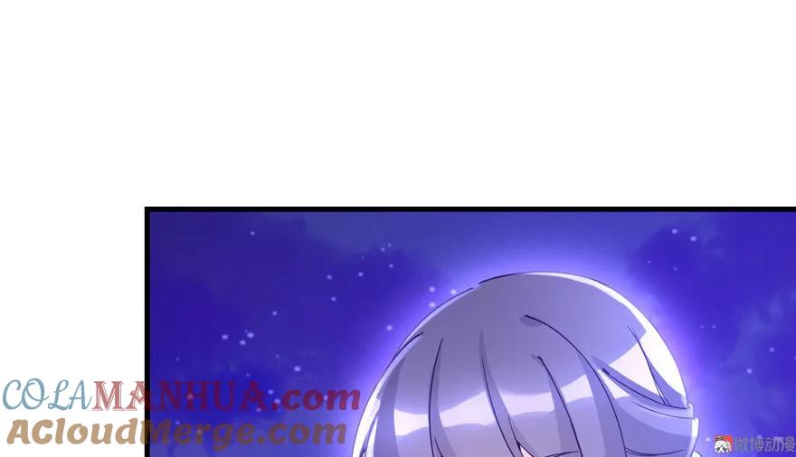 我家徒弟又挂了 - 第20话 我就这么死了？ - 第17张图