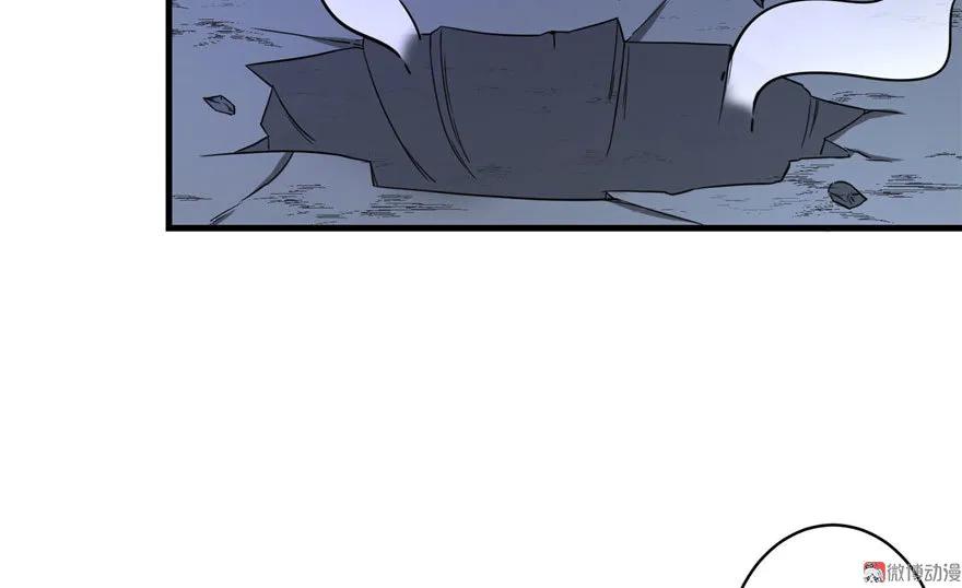 我家徒弟又挂了 - 第20话 我就这么死了？ - 第50张图