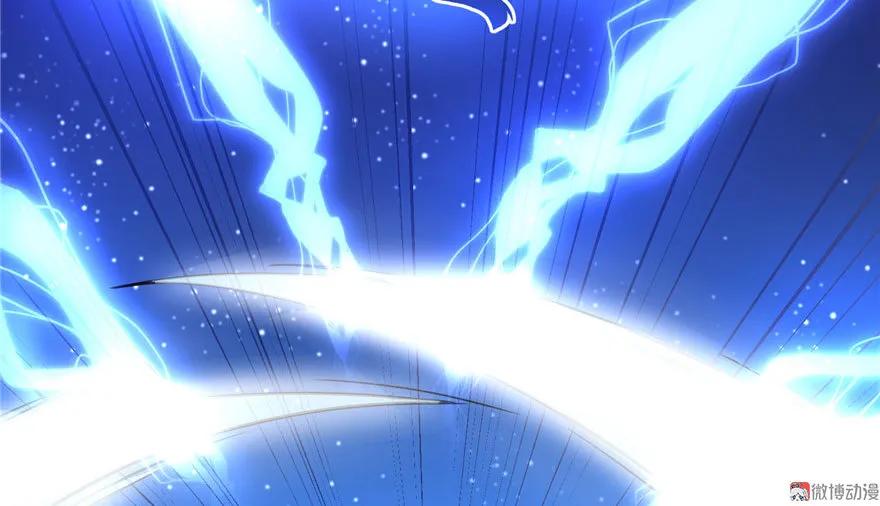 我家徒弟又挂了 - 第20话 我就这么死了？ - 第75张图