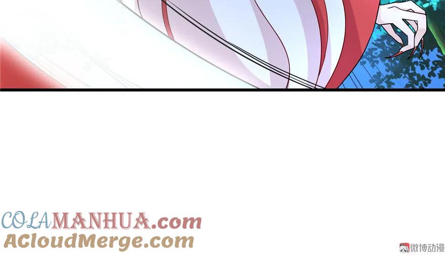 我家徒弟又挂了 - 第20话 我就这么死了？ - 第77张图