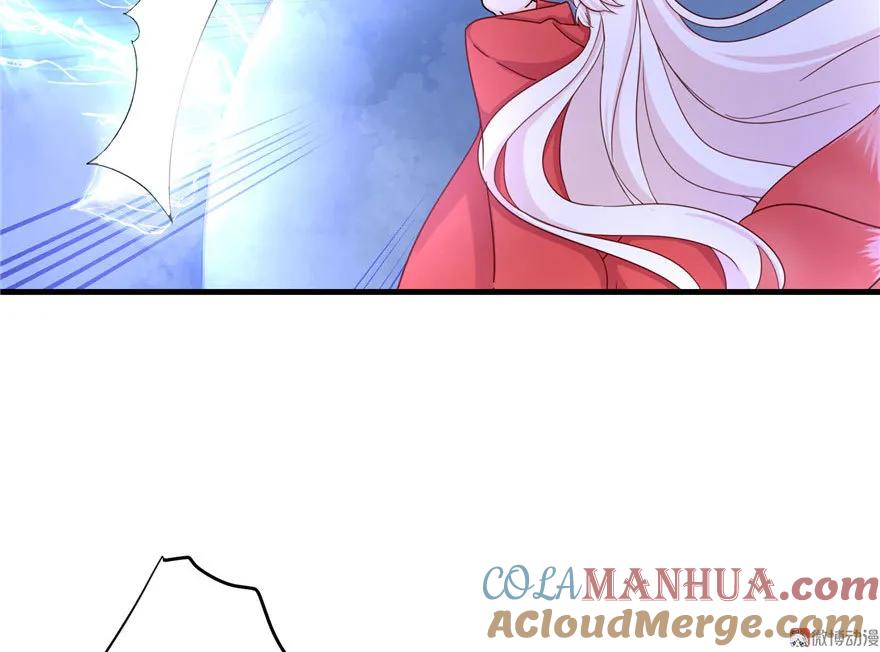 我家徒弟又挂了 - 第20话 我就这么死了？ - 第85张图