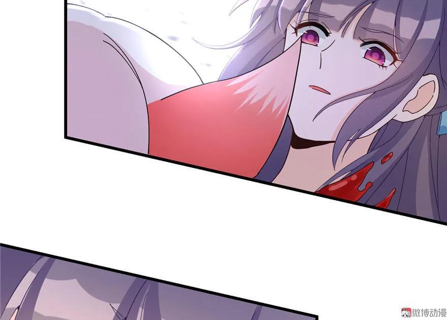 我家徒弟又挂了 - 第20话 我就这么死了？ - 第107张图