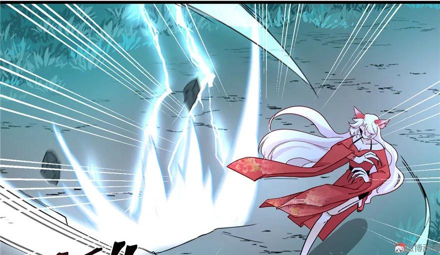 我家徒弟又挂了 - 第20话 我就这么死了？ - 第78张图