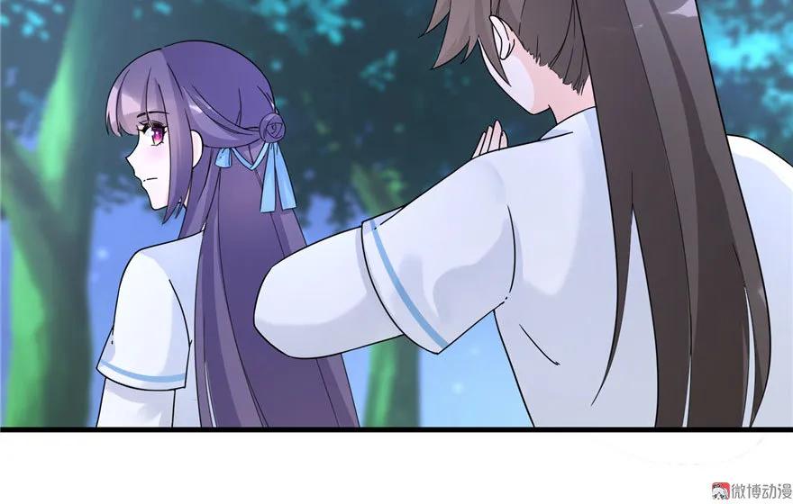 我家徒弟又挂了 - 第20话 我就这么死了？ - 第31张图