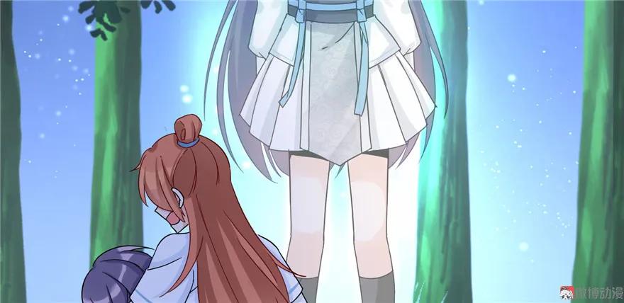 我家徒弟又挂了 - 第21话 是否返回复活点 - 第8张图