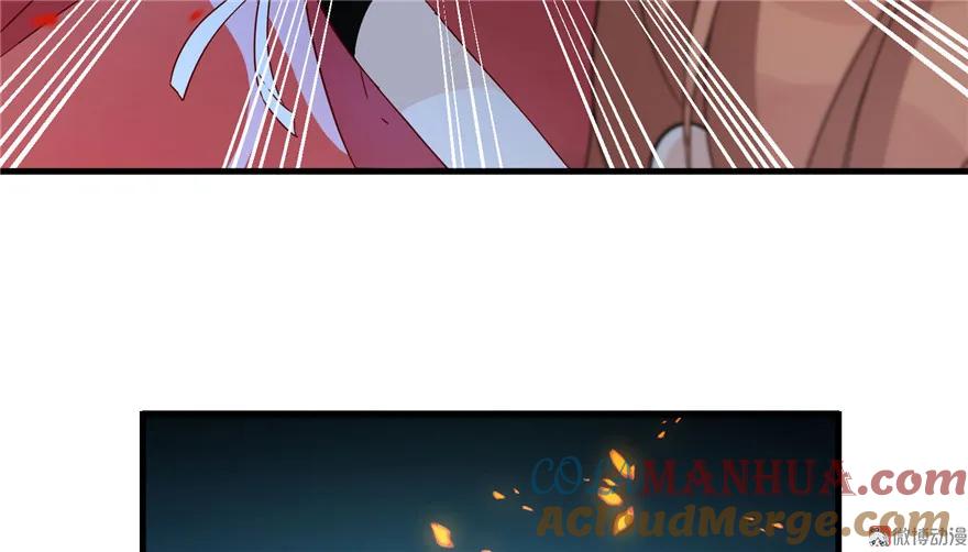 我家徒弟又挂了 - 第21话 是否返回复活点 - 第49张图