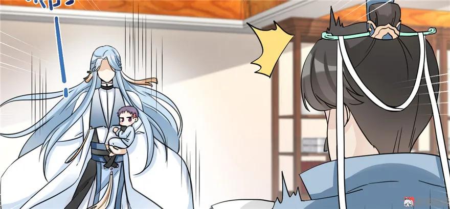 我家徒弟又挂了 - 第21话 是否返回复活点 - 第116张图