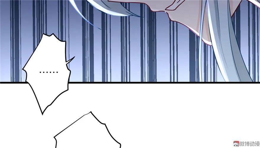 我家徒弟又挂了 - 第21话 是否返回复活点 - 第70张图