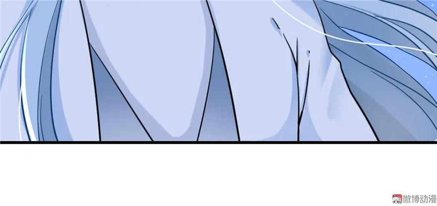 我家徒弟又挂了 - 第21话 是否返回复活点 - 第58张图