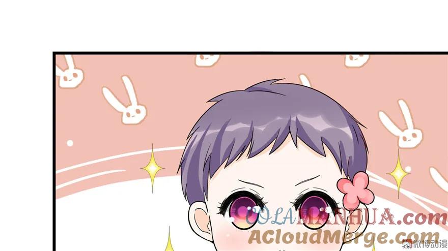 我家徒弟又挂了 - 第21话 是否返回复活点 - 第105张图