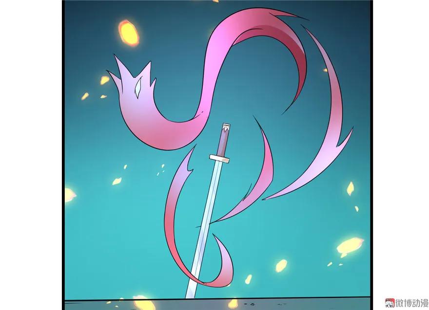 我家徒弟又挂了 - 第21话 是否返回复活点 - 第50张图