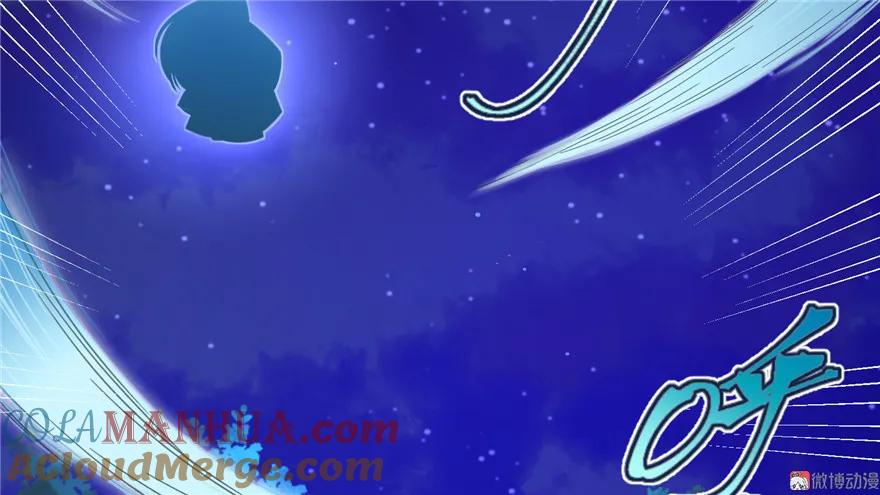 我家徒弟又挂了 - 第21话 是否返回复活点 - 第53张图