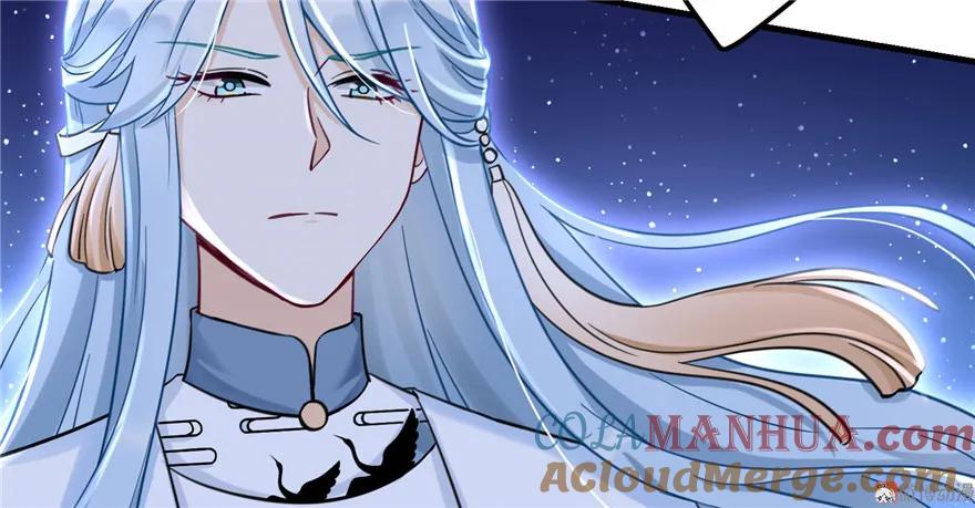 我家徒弟又挂了 - 第21话 是否返回复活点 - 第57张图