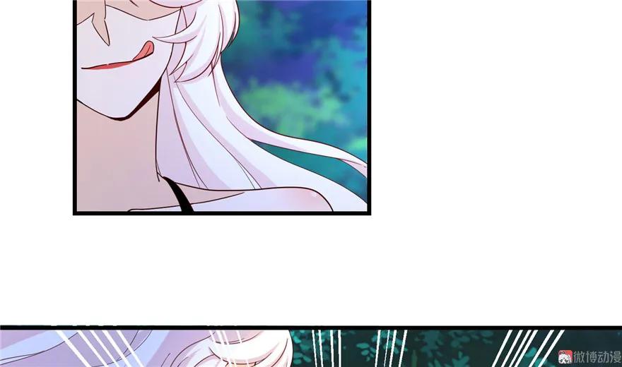 我家徒弟又挂了 - 第21话 是否返回复活点 - 第43张图