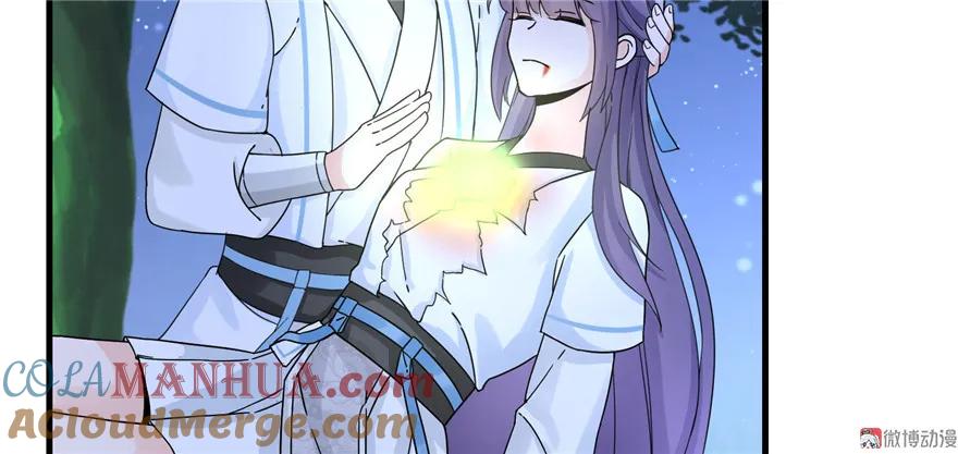 我家徒弟又挂了 - 第21话 是否返回复活点 - 第17张图