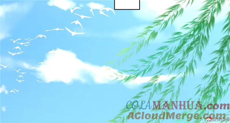 我家徒弟又挂了 - 第21话 是否返回复活点 - 第77张图