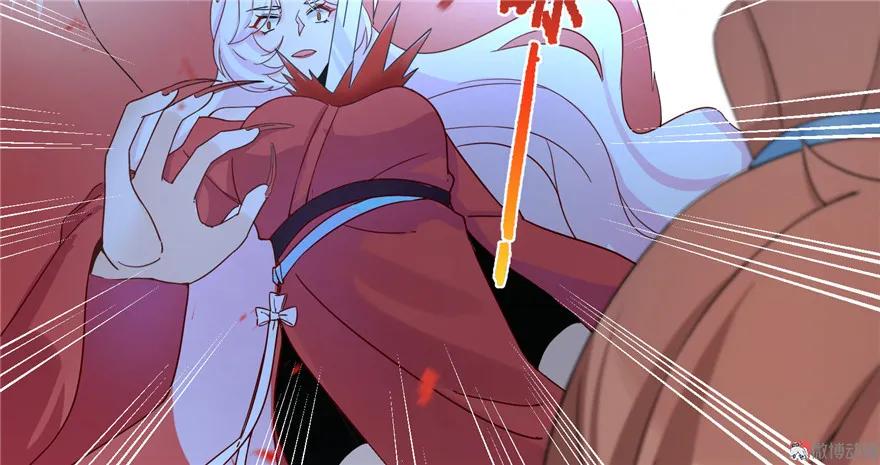 我家徒弟又挂了 - 第21话 是否返回复活点 - 第48张图