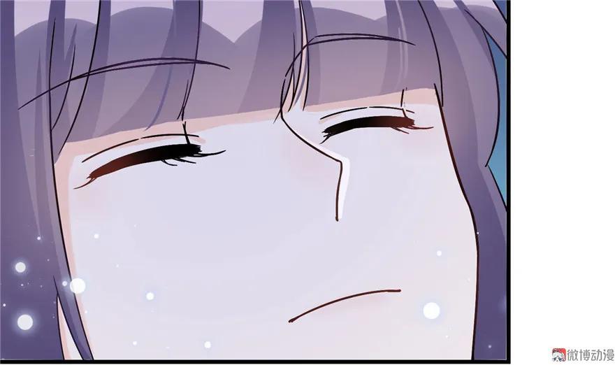 我家徒弟又挂了 - 第21话 是否返回复活点 - 第68张图