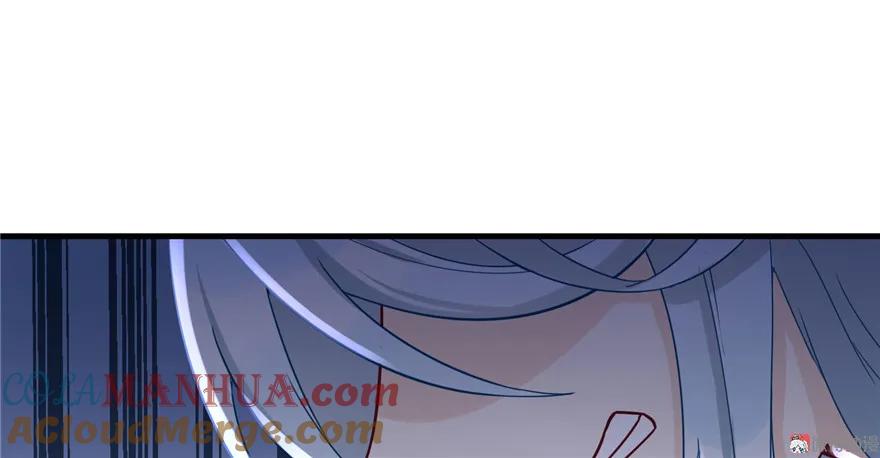 我家徒弟又挂了 - 第21话 是否返回复活点 - 第69张图