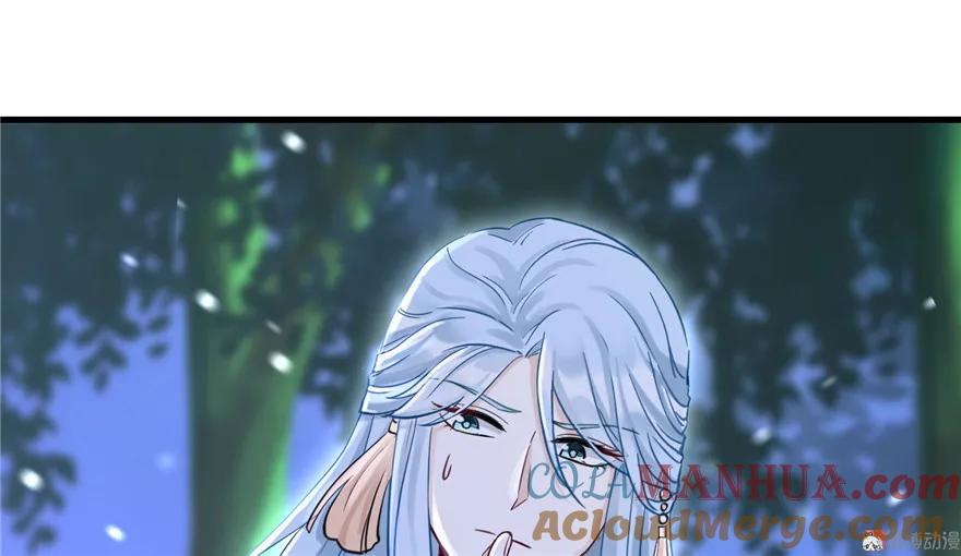 我家徒弟又挂了 - 第21话 是否返回复活点 - 第65张图