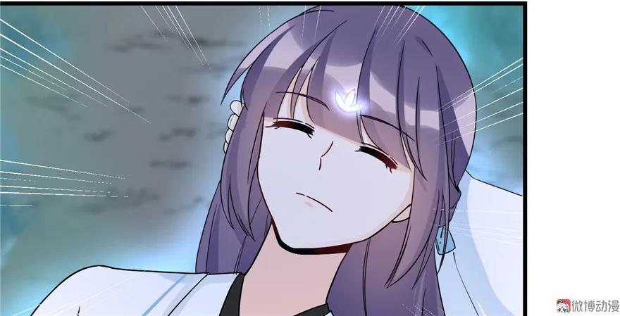 我家徒弟又挂了 - 第21话 是否返回复活点 - 第74张图