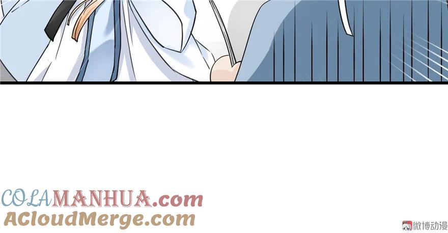 我家徒弟又挂了 - 第21话 是否返回复活点 - 第117张图