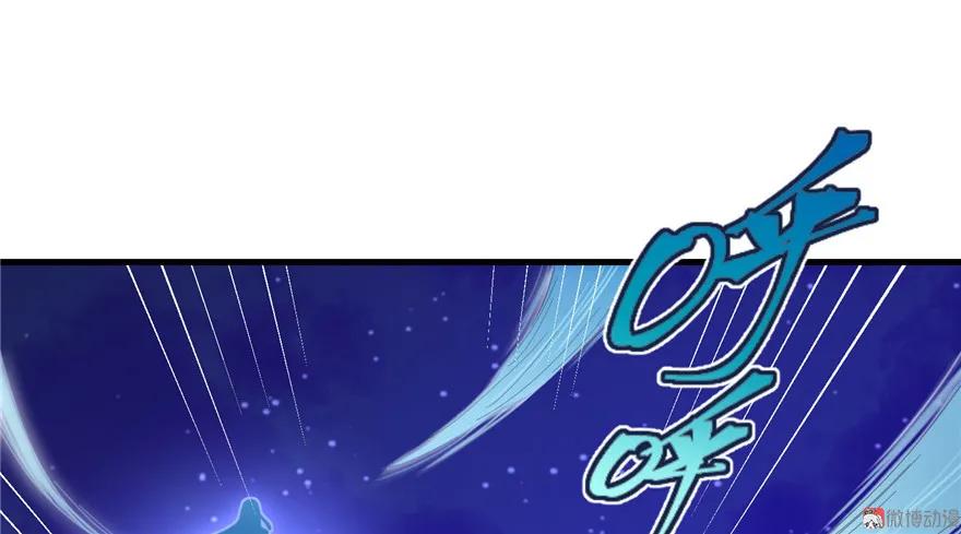 我家徒弟又挂了 - 第21话 是否返回复活点 - 第52张图