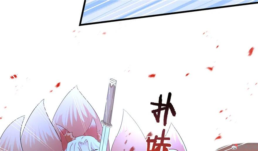 我家徒弟又挂了 - 第21话 是否返回复活点 - 第47张图