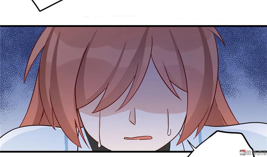 我家徒弟又挂了 - 第21话 是否返回复活点 - 第24张图