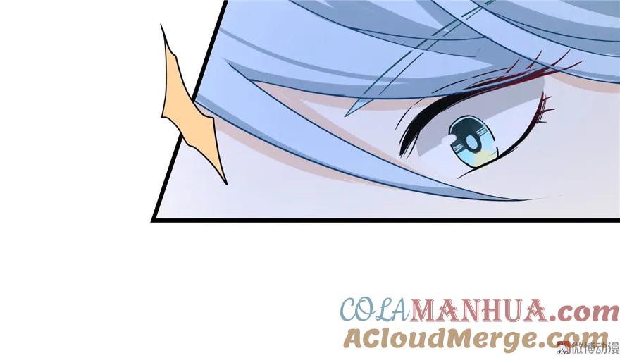 我家徒弟又挂了 - 第21话 是否返回复活点 - 第73张图