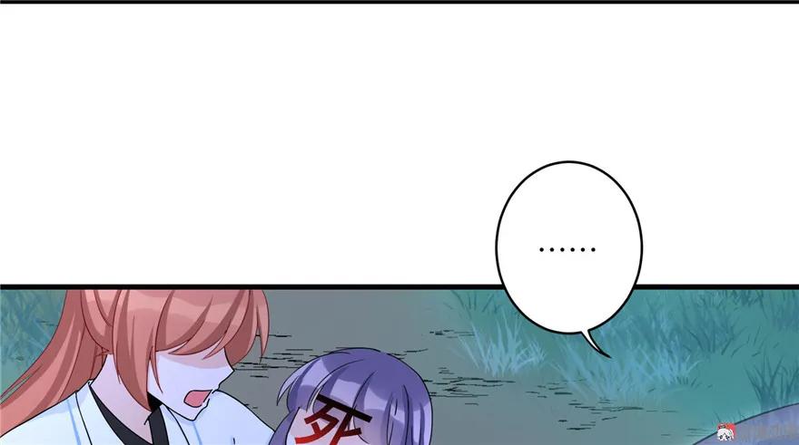 我家徒弟又挂了 - 第21话 是否返回复活点 - 第10张图