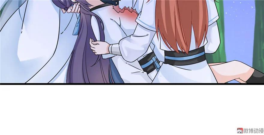 我家徒弟又挂了 - 第21话 是否返回复活点 - 第64张图