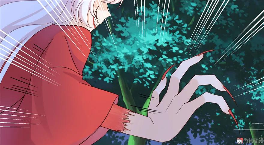 我家徒弟又挂了 - 第21话 是否返回复活点 - 第44张图