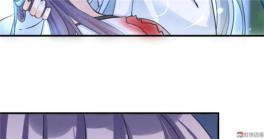 我家徒弟又挂了 - 第21话 是否返回复活点 - 第67张图