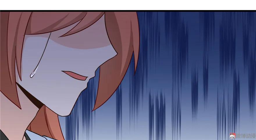 我家徒弟又挂了 - 第21话 是否返回复活点 - 第20张图