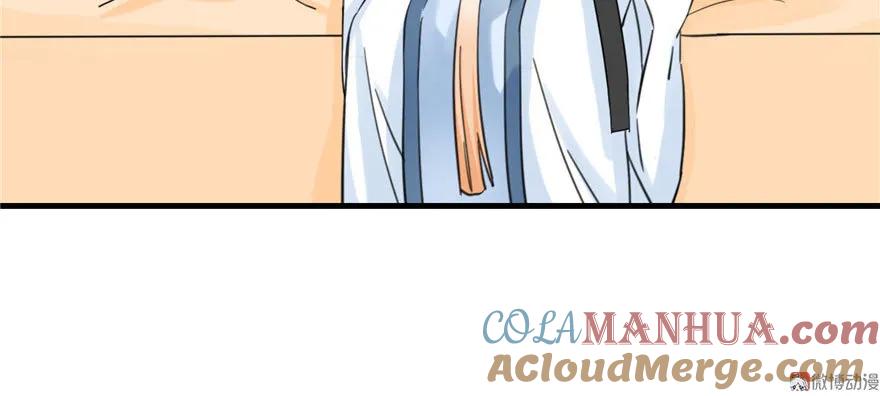 我家徒弟又挂了 - 第22话 闺女养成计划 - 第108张图