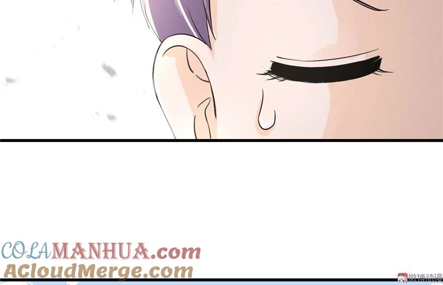 我家徒弟又挂了 - 第22话 闺女养成计划 - 第40张图