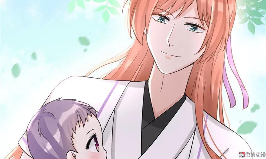 我家徒弟又挂了 - 第22话 闺女养成计划 - 第57张图