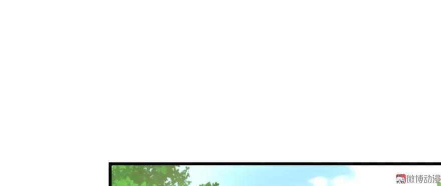 我家徒弟又挂了 - 第22话 闺女养成计划 - 第97张图