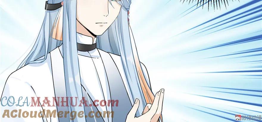 我家徒弟又挂了 - 第22话 闺女养成计划 - 第104张图